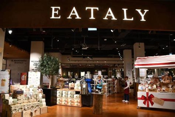 How many eataly locations are there